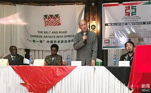 肯尼亞內羅畢大學 攜手共筑中非友誼教育交流之橋