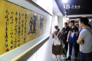 一場高端的書法展覽 鐘吾雅集 第二回推出啦