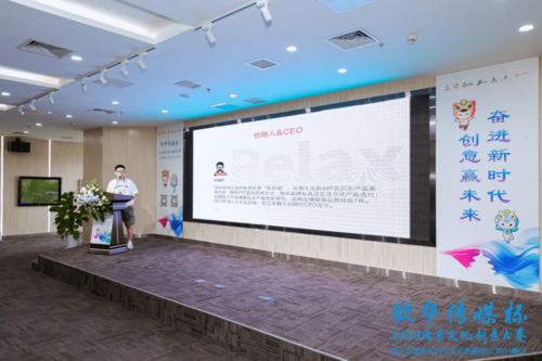 2020北京文創(chuàng)大賽順義賽區(qū)初賽圓滿收官,10個項目晉級決賽