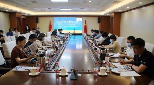 開封 自貿(mào)試驗區(qū)國際文化藝術(shù)品交易中心建筑設(shè)計方案國際征集活動啟動會召開