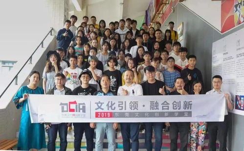 靈獅小鎮 高品質配套＋文化藝術交流雙擎驅動，助力企業騰飛