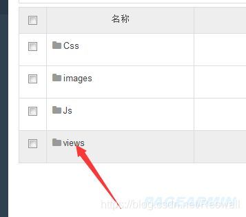 pageadmin cms網站建設實例:如何制作一個報名表?