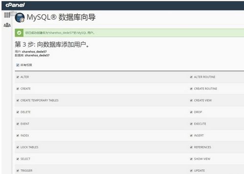 美國(guó)虛擬主機(jī)購(gòu)買之后如何形成網(wǎng)頁(yè)