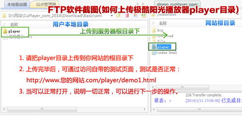 phpcms html5播放器,phpcms 基于酷播v4.0免費(fèi)播放器的應(yīng)用,極酷陽(yáng)光播放器官方網(wǎng)站,rtmp網(wǎng)頁(yè)流媒體播放器...