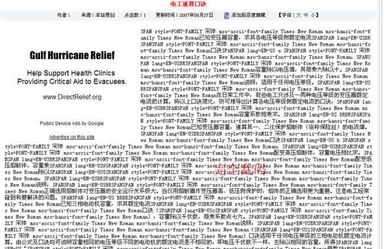 兩個錯誤,希望在發(fā)布正式版之前解決 領先建站cms提供服務商 我們專注于cms建站產品的研發(fā)